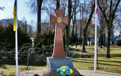 День українського добровольця: Дніпро вшановує тих, хто першими став на захист України