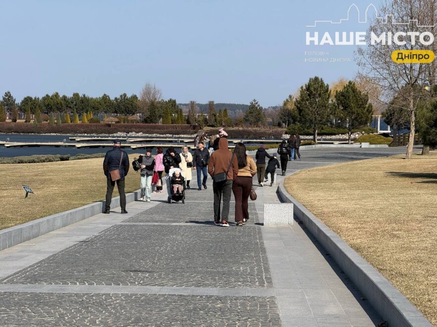 ЕКСКЛЮЗИВ
                                Весна кличе на прогулянку: яхт-клуб «Січ» зібрав сотні дніпрян у перші теплі вихідні березня