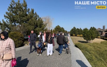 Весна кличе на прогулянку: яхт-клуб «Січ» зібрав сотні дніпрян у перші теплі вихідні березня