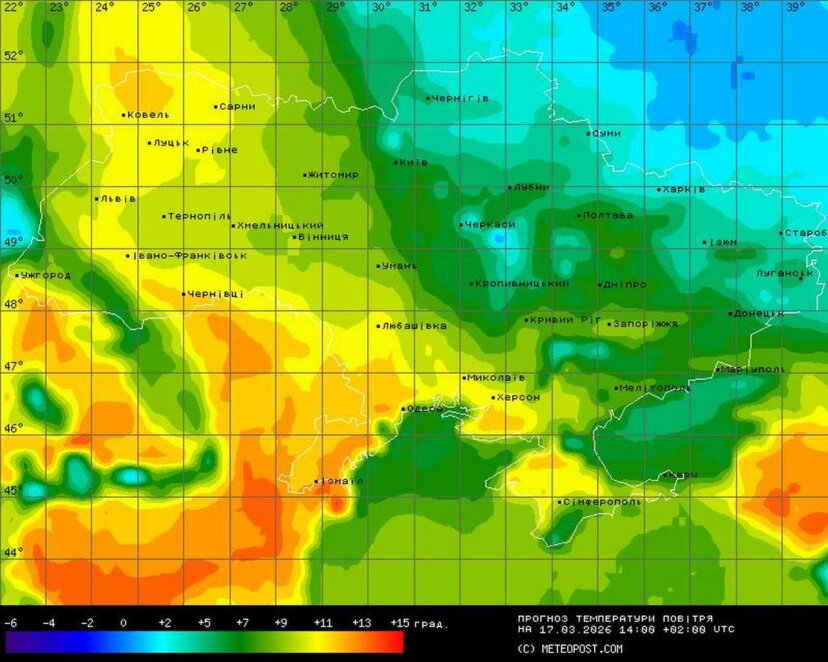 Прогноз погоди у Дніпрі на тиждень 16-22 березня - Наше Місто