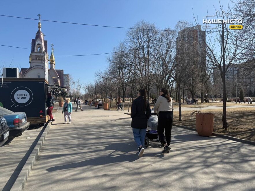 ЕКСКЛЮЗИВ
                                Весна у Дніпрі: як виглядає сучасний сквер Олександра Усачова у березні