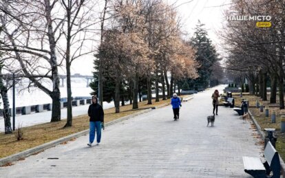 Воздушная тревога звучала 53 минуты: как прошла ночь в Днепре на 17 марта