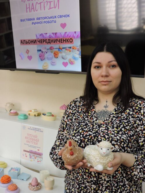ЕКСКЛЮЗИВ
                                Дніпрянка Альона Чередниченко знімає стрес за допомогою свічок