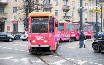 Як у Дніпрі курсує громадський транспорт 25 березня