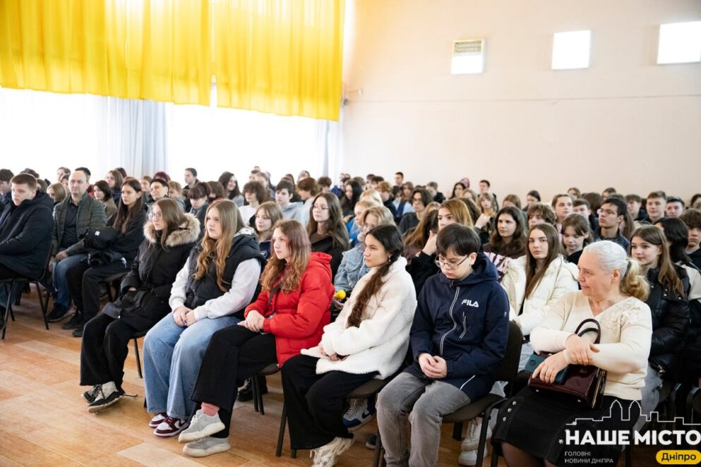 ЕКСКЛЮЗИВ
ОФІЦІЙНО                Запрошують профтехи: у Дніпрі успішно впроваджується профорієнтаційний проєкт