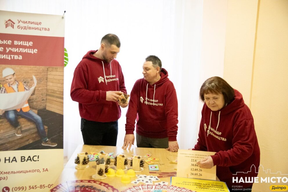 ЕКСКЛЮЗИВ
ОФІЦІЙНО                Запрошують профтехи: у Дніпрі успішно впроваджується профорієнтаційний проєкт