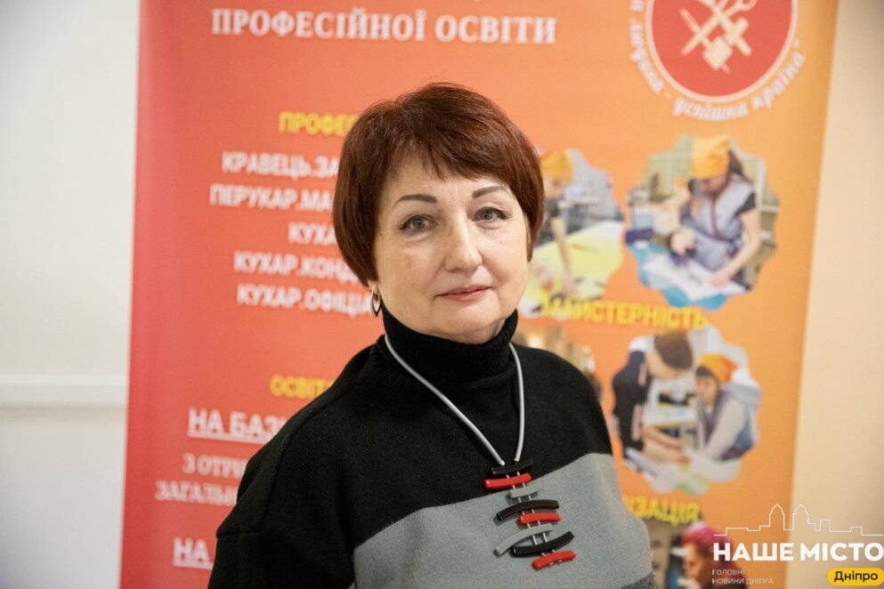 ЕКСКЛЮЗИВ
ОФІЦІЙНО                Запрошують профтехи: у Дніпрі успішно впроваджується профорієнтаційний проєкт