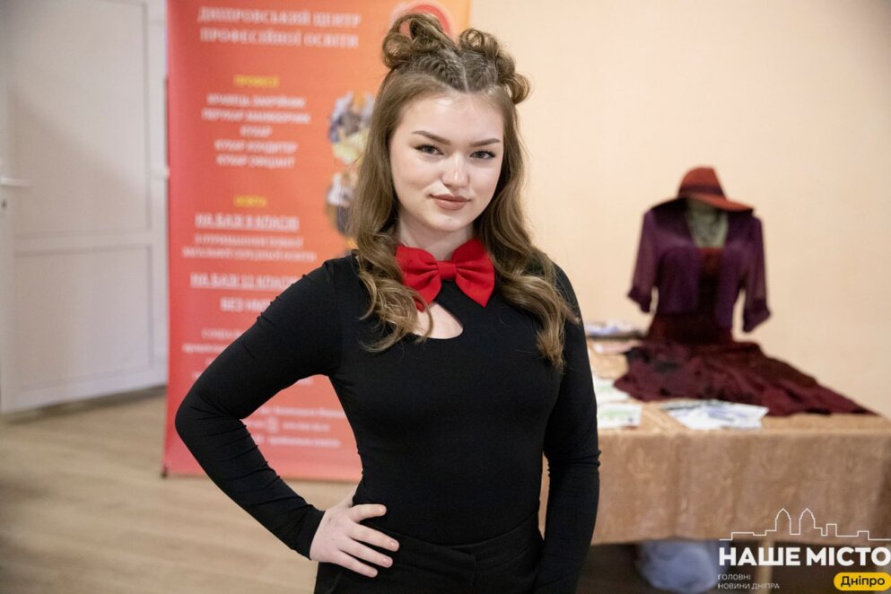 ЕКСКЛЮЗИВ
ОФІЦІЙНО                Запрошують профтехи: у Дніпрі успішно впроваджується профорієнтаційний проєкт