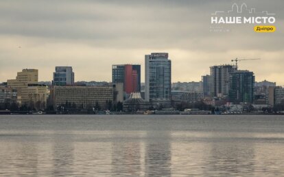 1498 доба широкомасштабної російсько-української війни: як минула ніч у Дніпрі