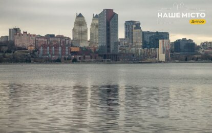 1491 сутки широкомасштабной российско-украинской войны: как прошла ночь в Днепре