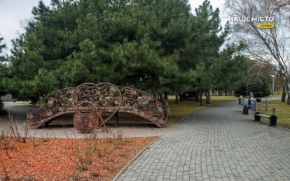 Прогноз погоды на апрель 2026 года: какой будет середина весны