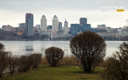 Тепло до +17: какой будет погода в Украине и Днепре 26 марта
