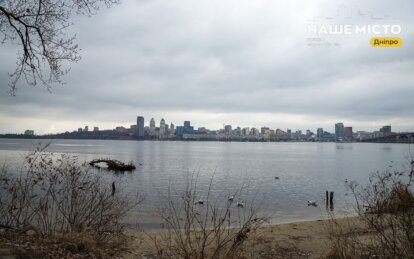 Воздушная тревога длилась три часа: какая ситуация в Днепре на утро 23 марта