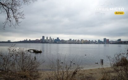 Ночь в Днепре прошла без обстрелов: какая ситуация в Днепре на утро 30 марта