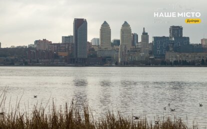 До +16 градусов, местами дожди: какая погода ожидается в Украине и Днепре 24 марта