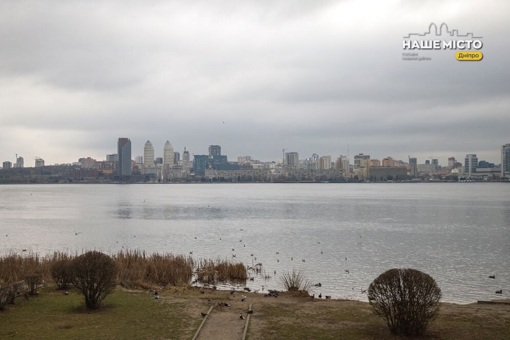 Дощі, тумани та весняне тепло: прогноз погоди на тиждень у Дніпрі та області