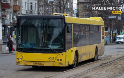 Из-за подорожания топлива в Днепре могут измениться тарифы на проезд в автобусах