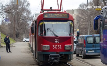 Как в Днепре курсирует общественный транспорт 24 марта