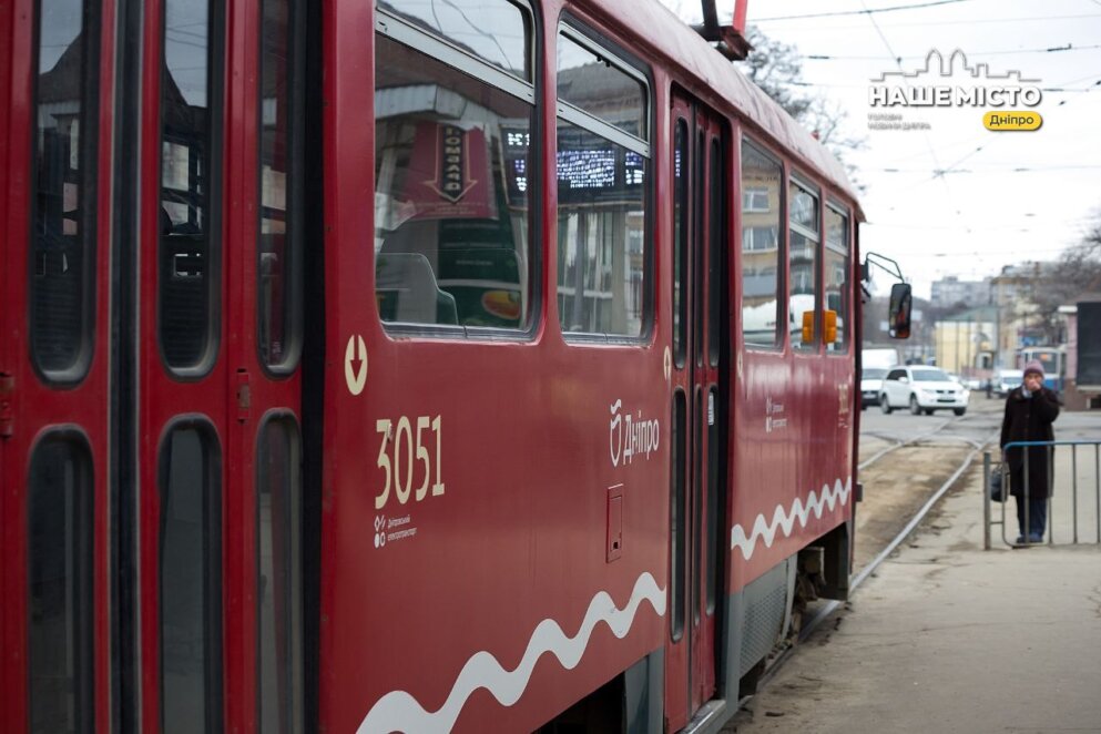 Як у Дніпрі курсує громадський транспорт 31 березня