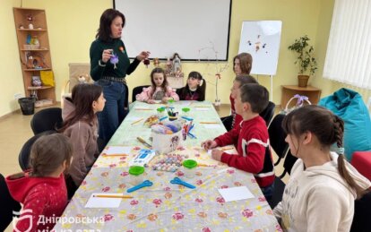 Социальная поддержка через творчество: в Днепре организовали мастер-класс для детей по изготовлению ...