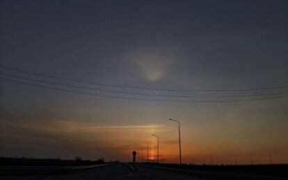 Над Днепропетровской областью заметили редкое атмосферное явление