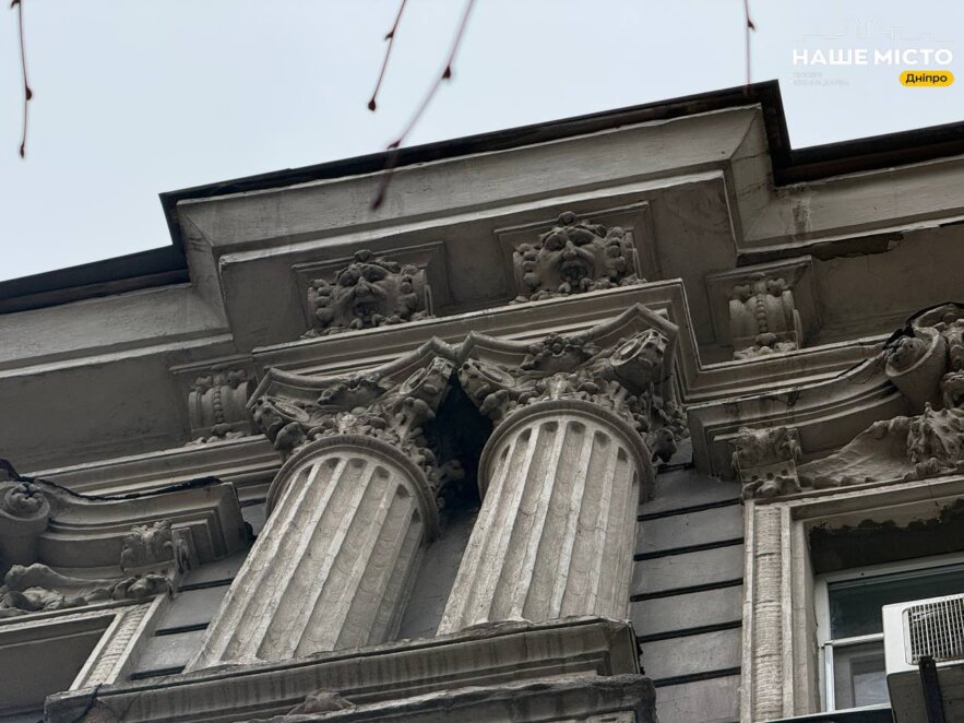 ЕКСКЛЮЗИВ
                                Будинок з гномами: масони, підземні ходи і таємниці однієї з найзагадковіших споруд Дніпра