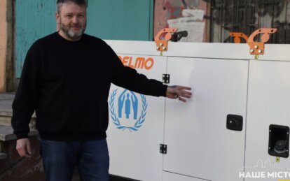 Сонячні панелі та генератори: у Дніпрі мистецькі заклади освіти переходять на енергонезалежність