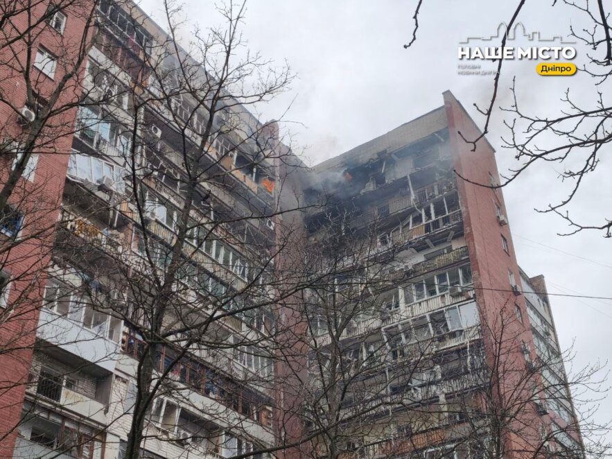 У Дніпрі внаслідок атаки пошкоджено 14-поверховий будинок: що відомо