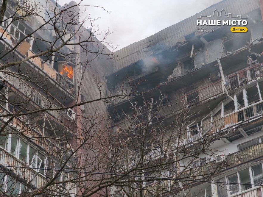У Дніпрі внаслідок атаки пошкоджено 14-поверховий будинок: що відомо