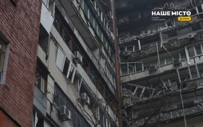 В Днепре в результате вражеской атаки пострадали трое людей: информация от ОВА