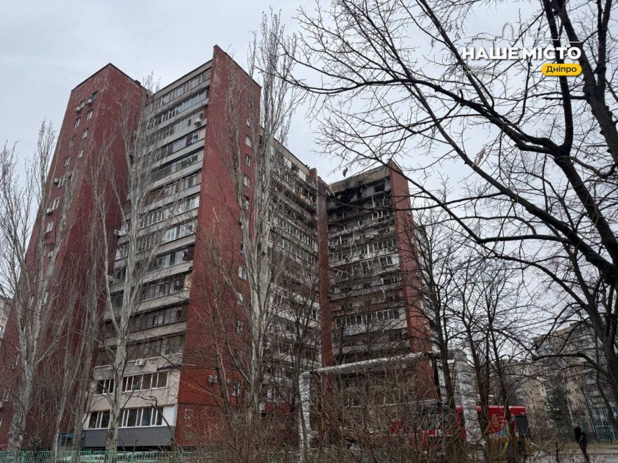 ЕКСКЛЮЗИВ
                                Що відбувається на місці ворожої атаки по Дніпру