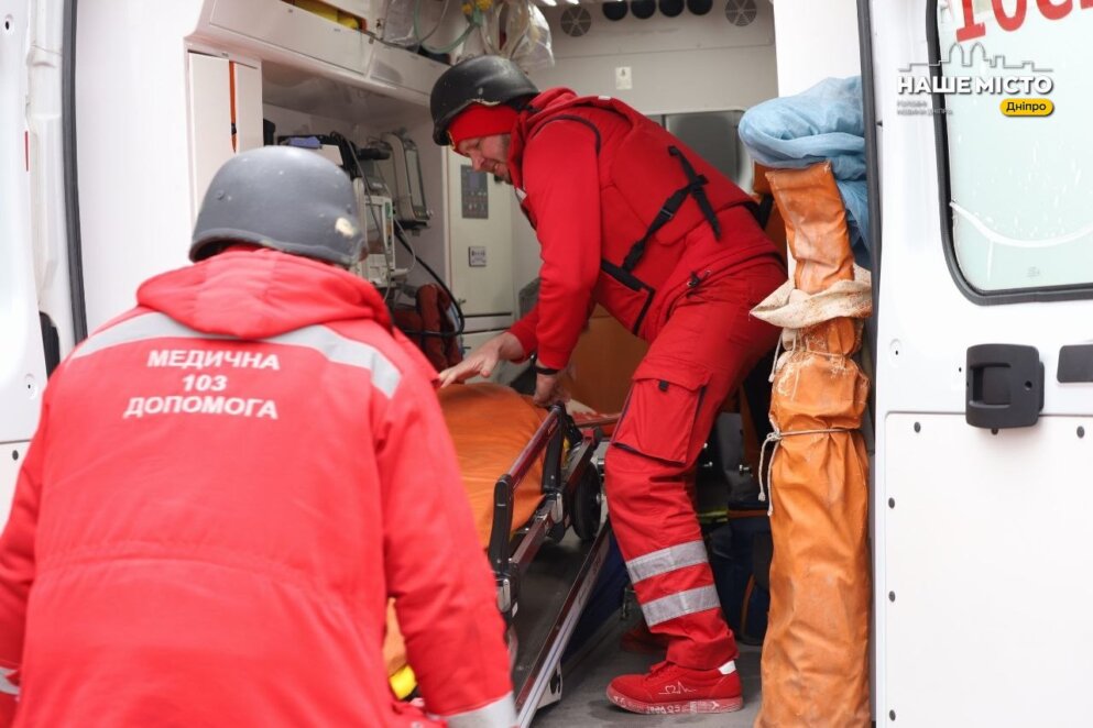 У Дніпрі зросла кількість поранених внаслідок ворожої атаки