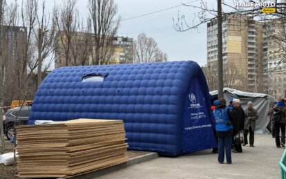 Закривають вікна плівкою та OSB-плитами: у Дніпрі ліквідовують наслідки атаки 24 березня