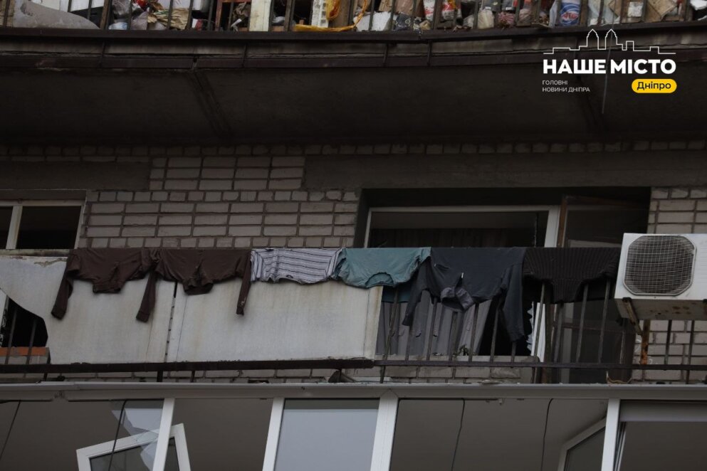 ЕКСКЛЮЗИВ
                                «Було відчуття, наче дім підстрибнув, дуже страшно»: що розповідають мешканці Дніпра про ворожу атаку на місто