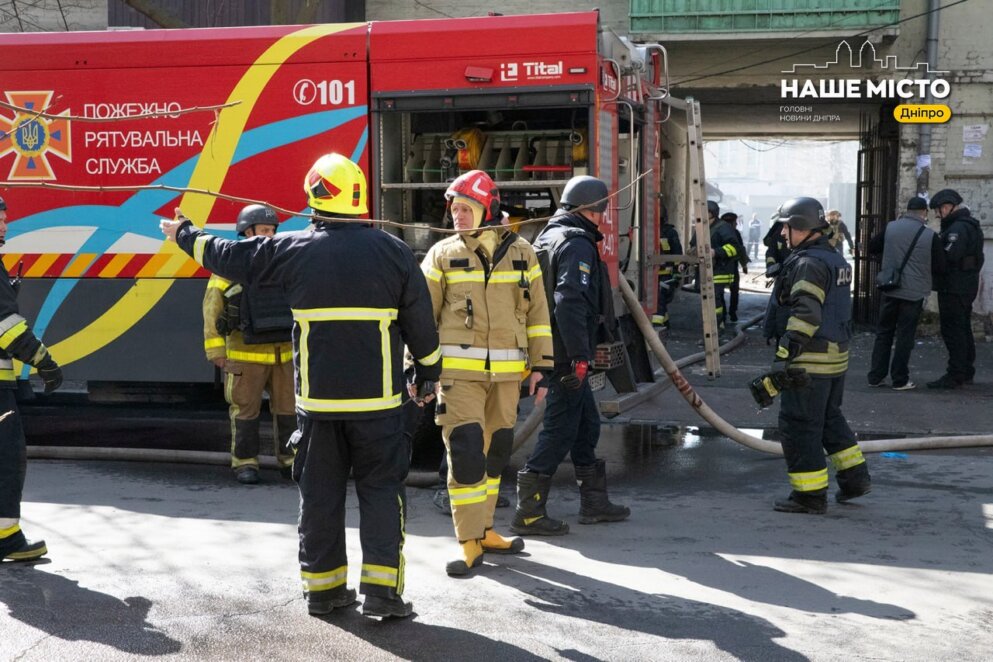 ЕКСКЛЮЗИВ
                                Ворожа атака по Дніпру 26 березня: що відбувається на місці подій