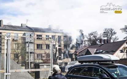 Вражеская атака по Днепру 26 марта: что происходит на месте событий