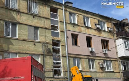 В центре Днепра в результате вражеского удара повреждены гимназия и 7 многоэтажек