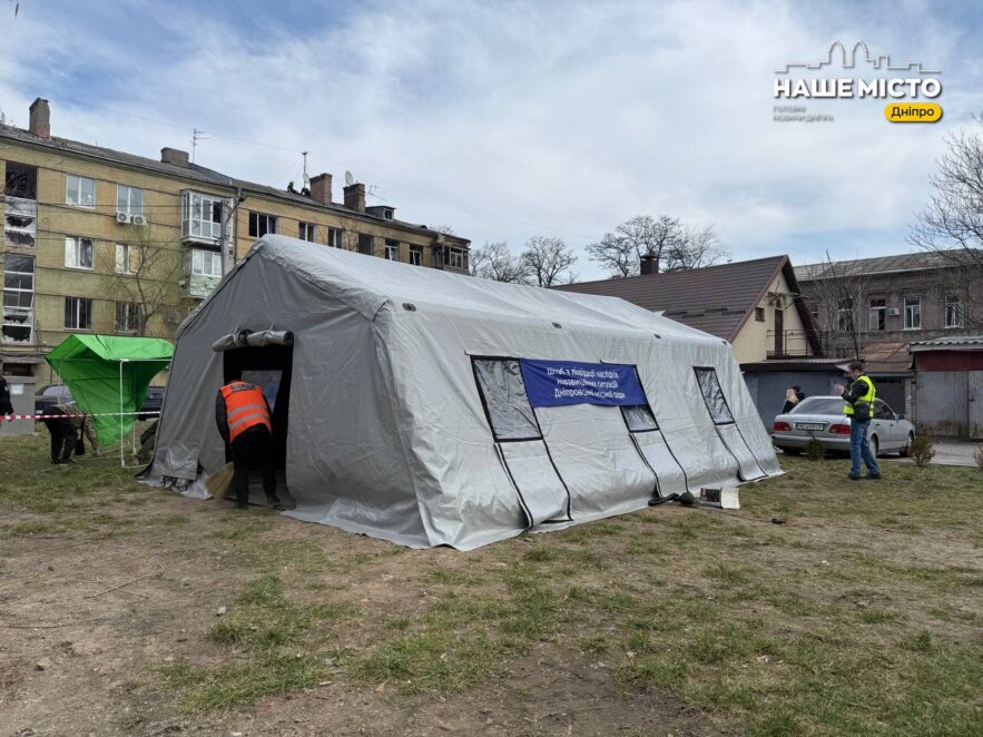 У середмісті Дніпра внаслідок ворожого удару пошкоджено гімназію та 7 багатоповерхівок