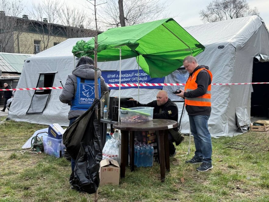 ЕКСКЛЮЗИВ
                                У будинках вибито близько 155 вікон, пошкоджено школу та лікарню: що відомо про наслідки атаки у Дніпрі та куди звертатися мешканцям