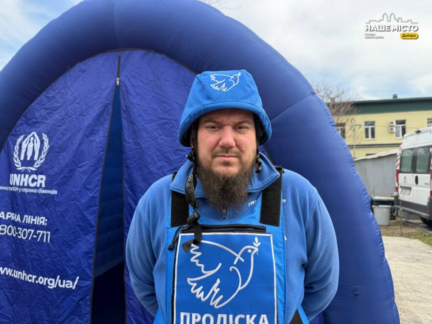 ЕКСКЛЮЗИВ
                                OSB-плити, плівка, брезенти: у Дніпрі гуманітарна місія «Проліска» допомагає постраждалим після обстрілу