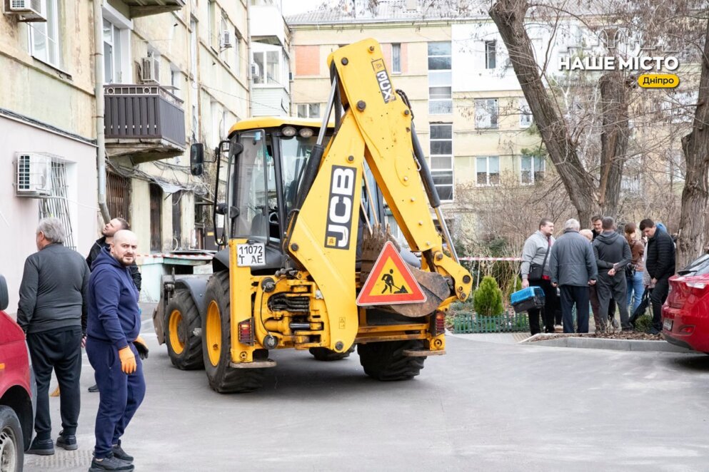 Дніпро атака