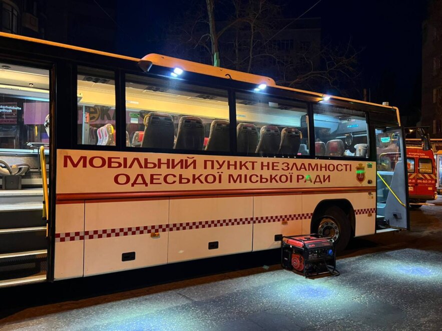 Окупанти влучили по пологовому в Одесі: внаслідок атаки є загиблий та поранені