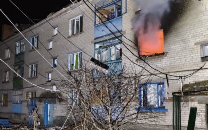 Ворог понад 10 разів атакував три райони Дніпропетровської області дронами та артилерією