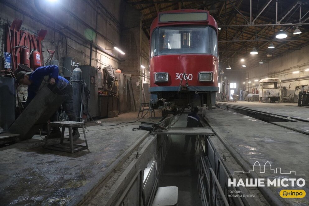 ЕКСКЛЮЗИВ
ОФІЦІЙНО                Друге життя електротранспорту: як у Дніпрі ремонтують трамваї та тролейбуси