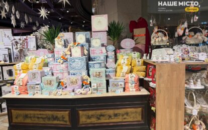 У Дніпрі до Великодня продають паски по 5000 гривень