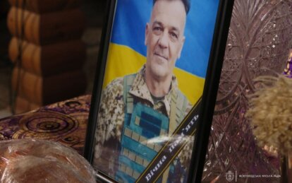Рятував побратимів під обстрілами: у Жовтих Водах попрощалися із загиблим Героєм