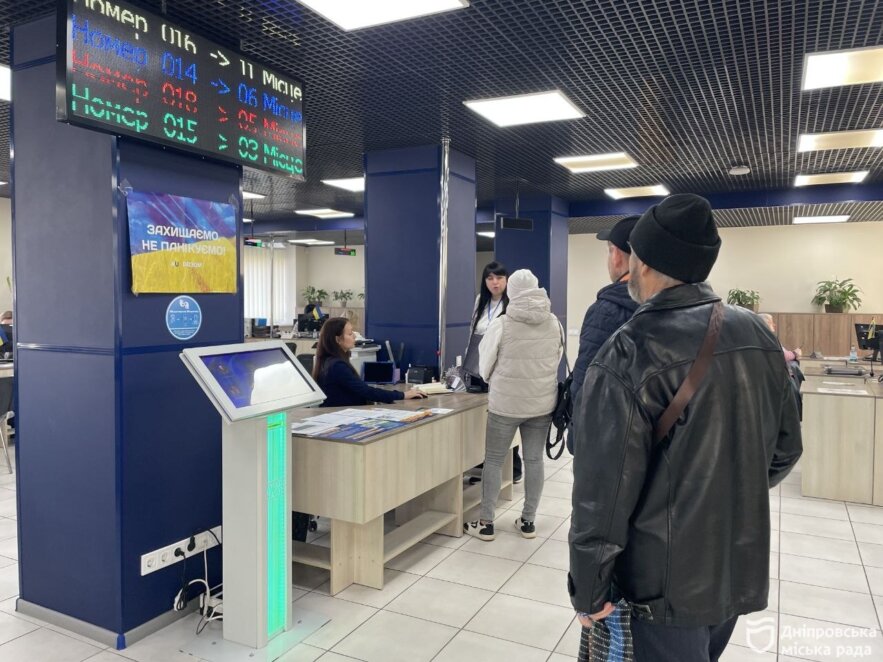 ОФІЦІЙНО                У Дніпрі люди з інвалідністю  отримують безкоштовне санаторно-курортне лікування