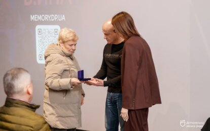 У Дніпрі посмертно відзначили нагородами 13 воїнів, пам’ять про яких увічнена на міській платформі «...
