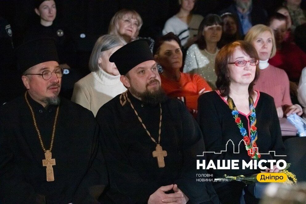 ЕКСКЛЮЗИВ
                                У Дніпрі презентували документальну книгу “Українська мати і війна”