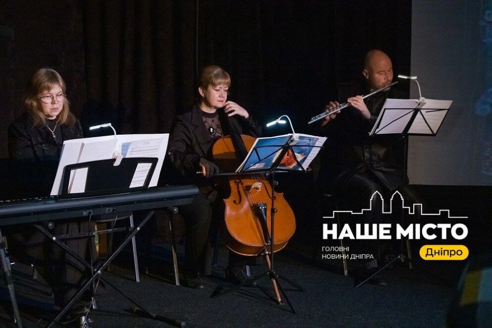 ЕКСКЛЮЗИВ
                                У Дніпрі презентували документальну книгу “Українська мати і війна”